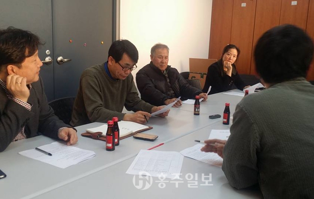 홍성농업기술센터 내 홍성귀농지원센터는 지난 20일 귀농·귀촌인을 위한 지원예산 편성을 위한 운영회의를 개최했다. 이날 행사에서는 강경안 전 사무국장이 센터장으로 위촉됐다.