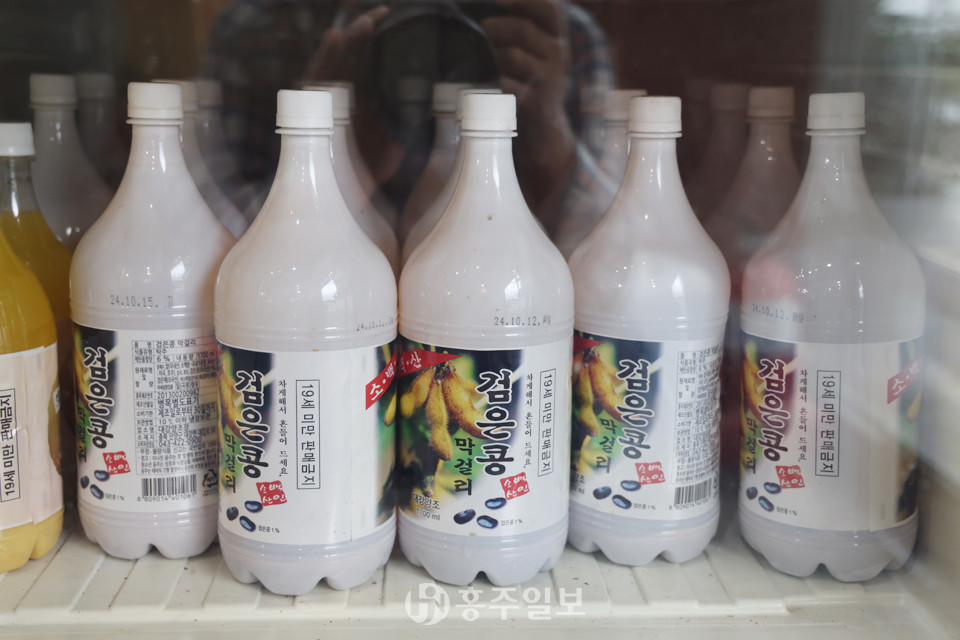 단양 대강양조장검은콩막걸리.