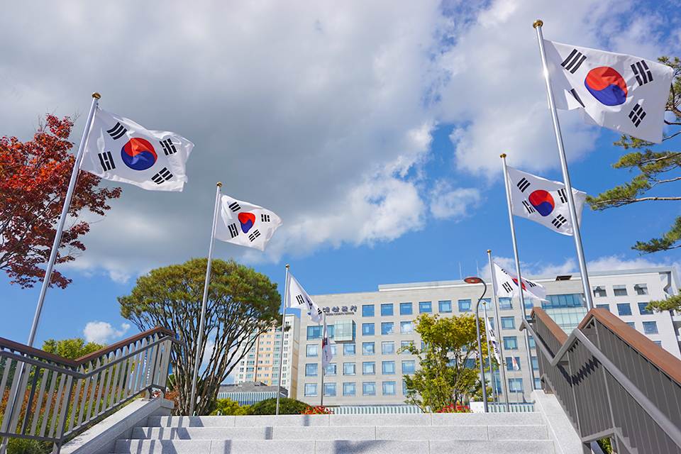 예산군청 전경.