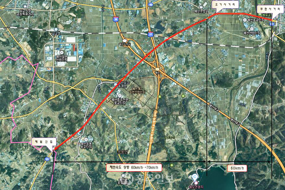 국도21호(홍성군계-예산과선교) 제한속도 상향(60km→70km) 위치도.