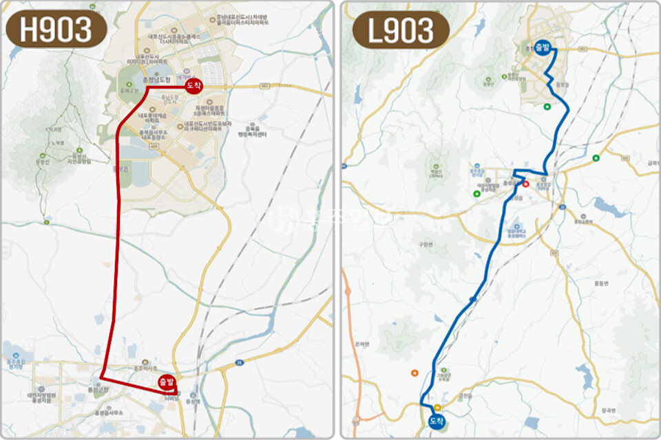 개편 후 새로 적용될 H903 노선과 L903 노선.